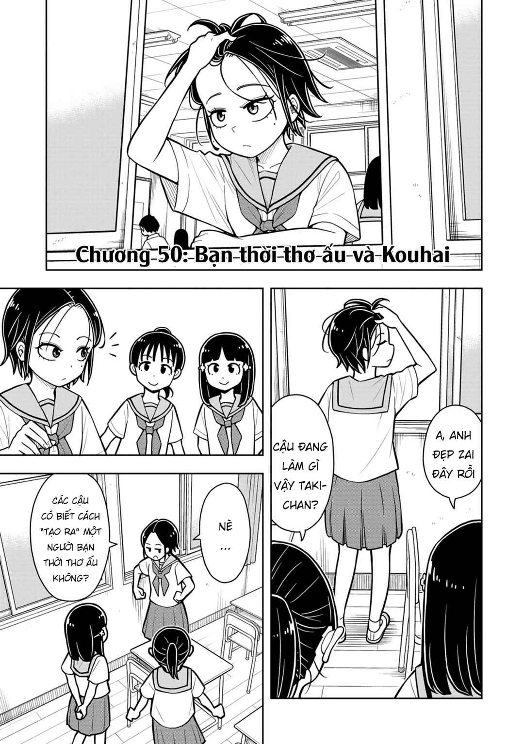 Kyou kara Hajimeru Osananajimi Chapter 50 - Page 3