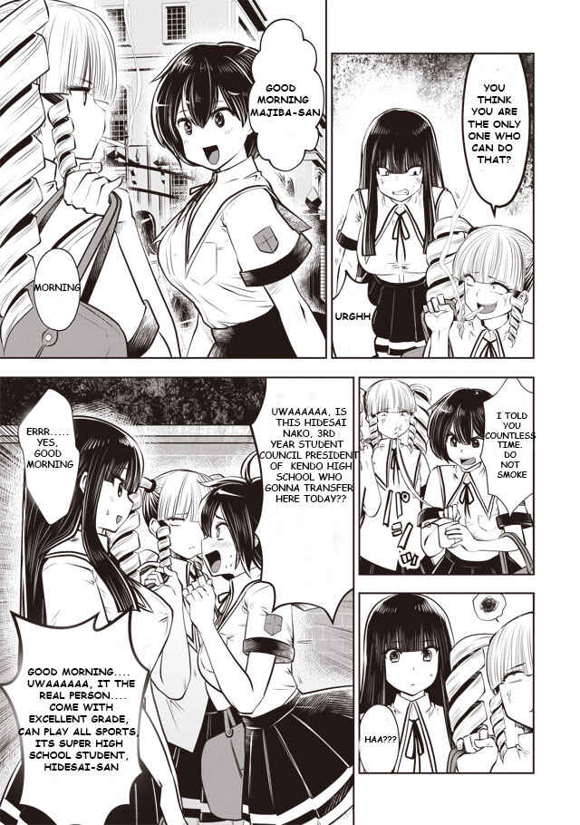 Machigatta Ko o Mahou Shoujo ni Shiteshimatta Chapter 27 - Page 7