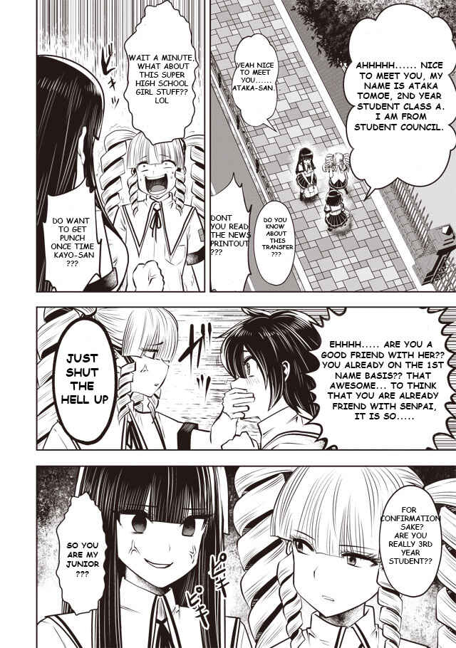 Machigatta Ko o Mahou Shoujo ni Shiteshimatta Chapter 27 - Page 8