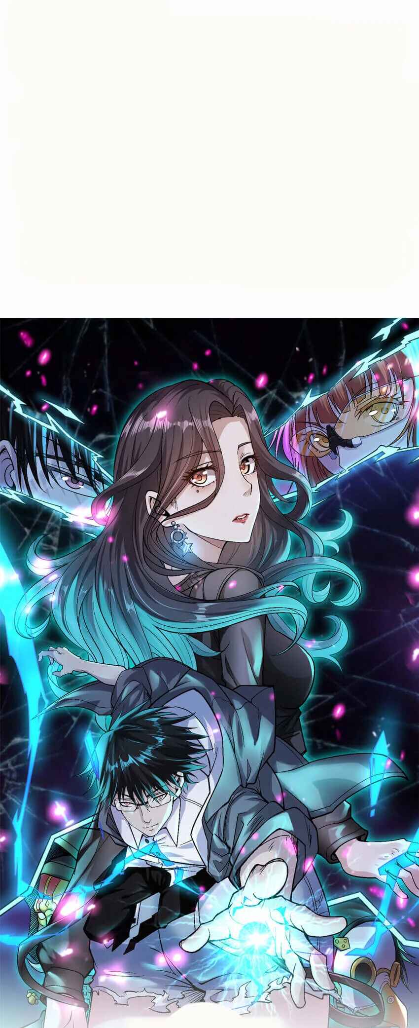 Wǒ Yǒu 999 Zhǒng Yì Néng Chapter 127 - Page 1