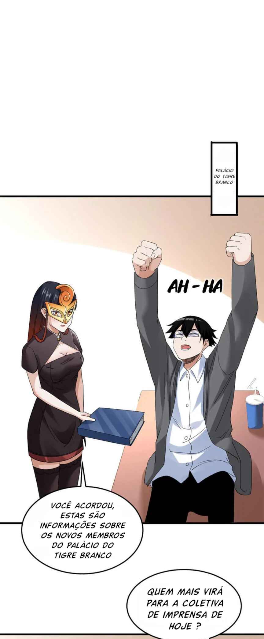 Wǒ Yǒu 999 Zhǒng Yì Néng Chapter 127 - Page 22