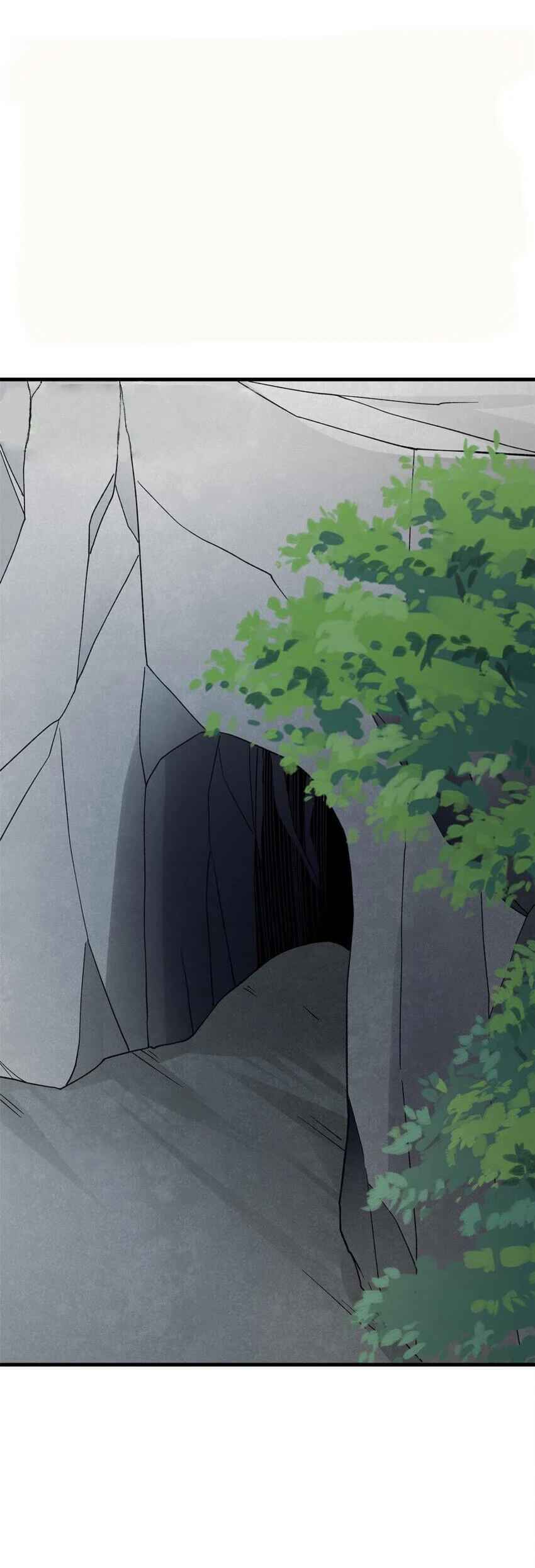 Wǒ Yǒu 999 Zhǒng Yì Néng Chapter 127 - Page 3