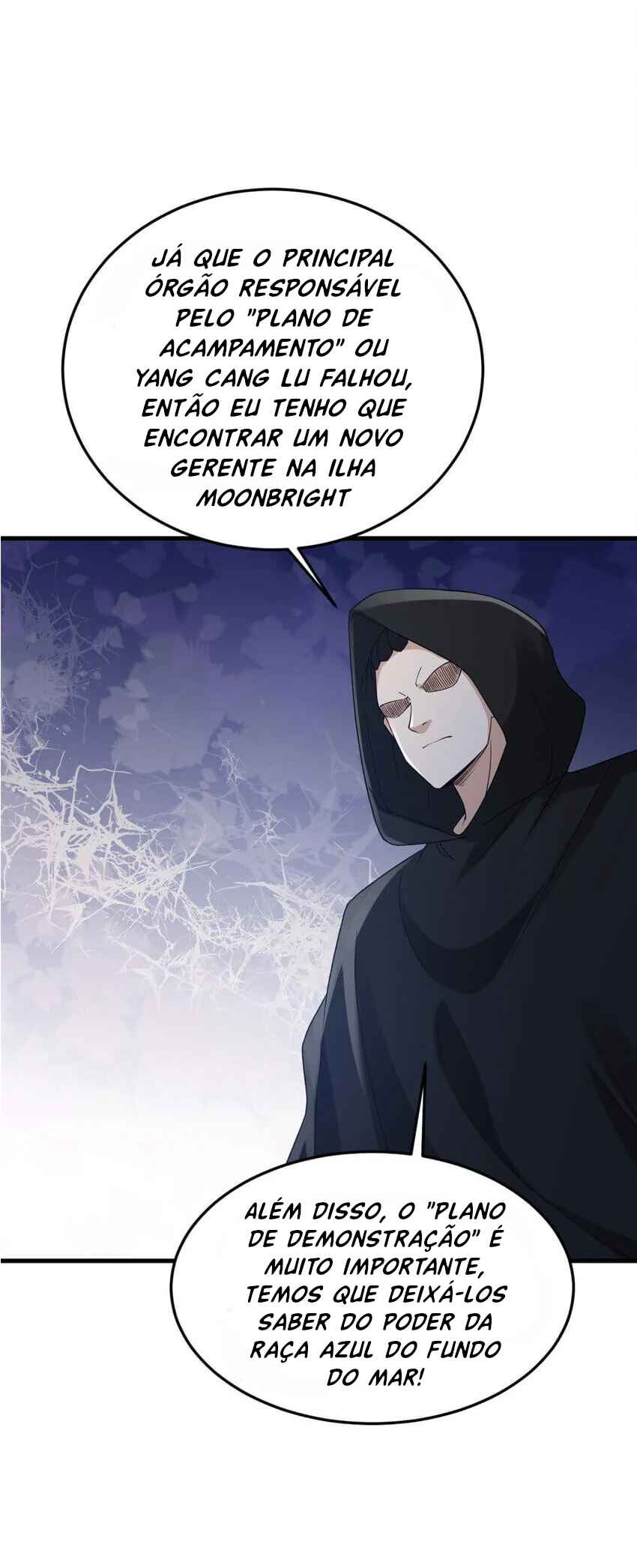 Wǒ Yǒu 999 Zhǒng Yì Néng Chapter 127 - Page 7