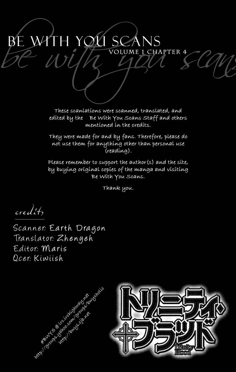 Trinity Blood Chapter 4 - Page 1