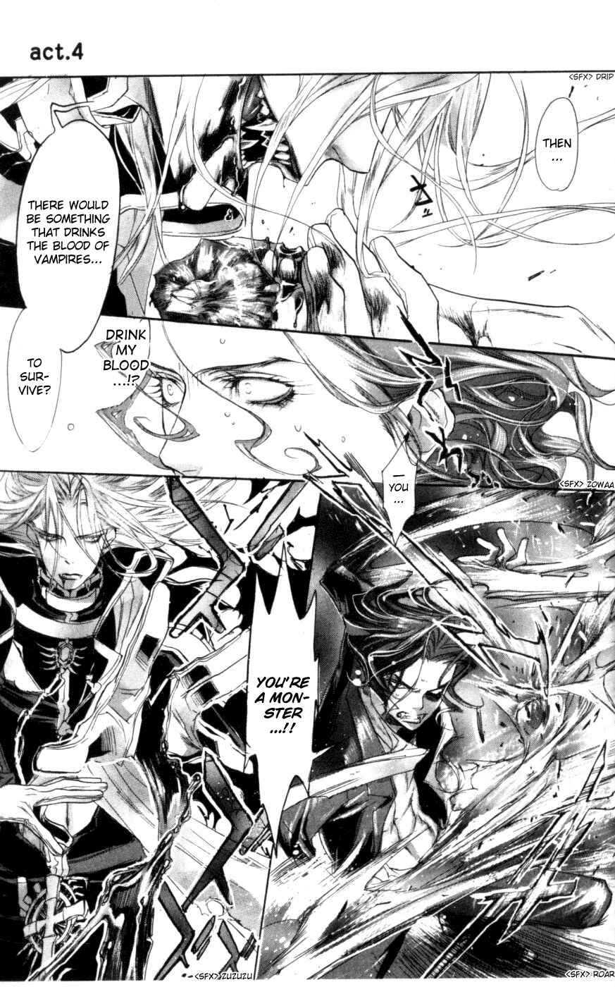 Trinity Blood Chapter 4 - Page 16