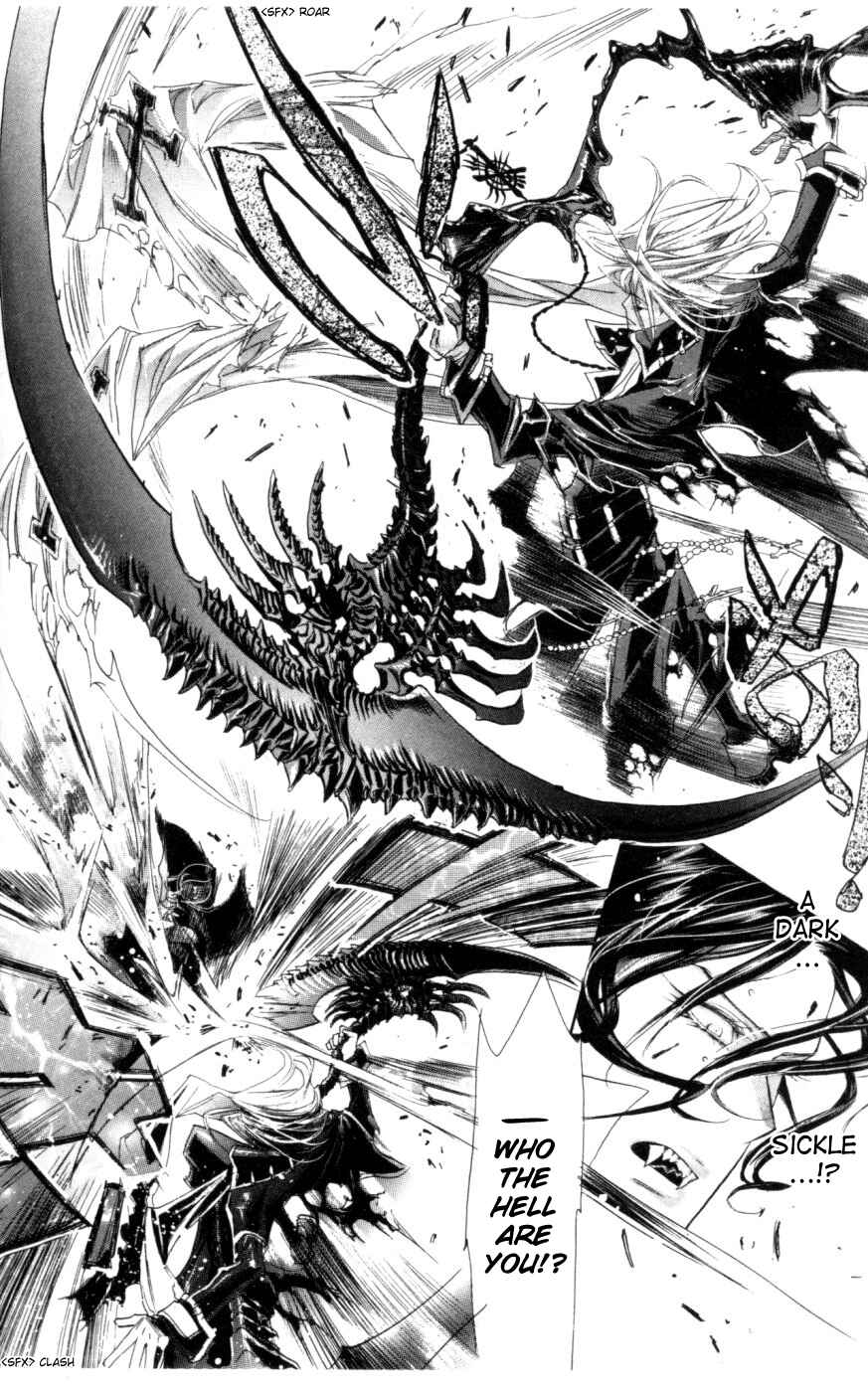 Trinity Blood Chapter 4 - Page 17