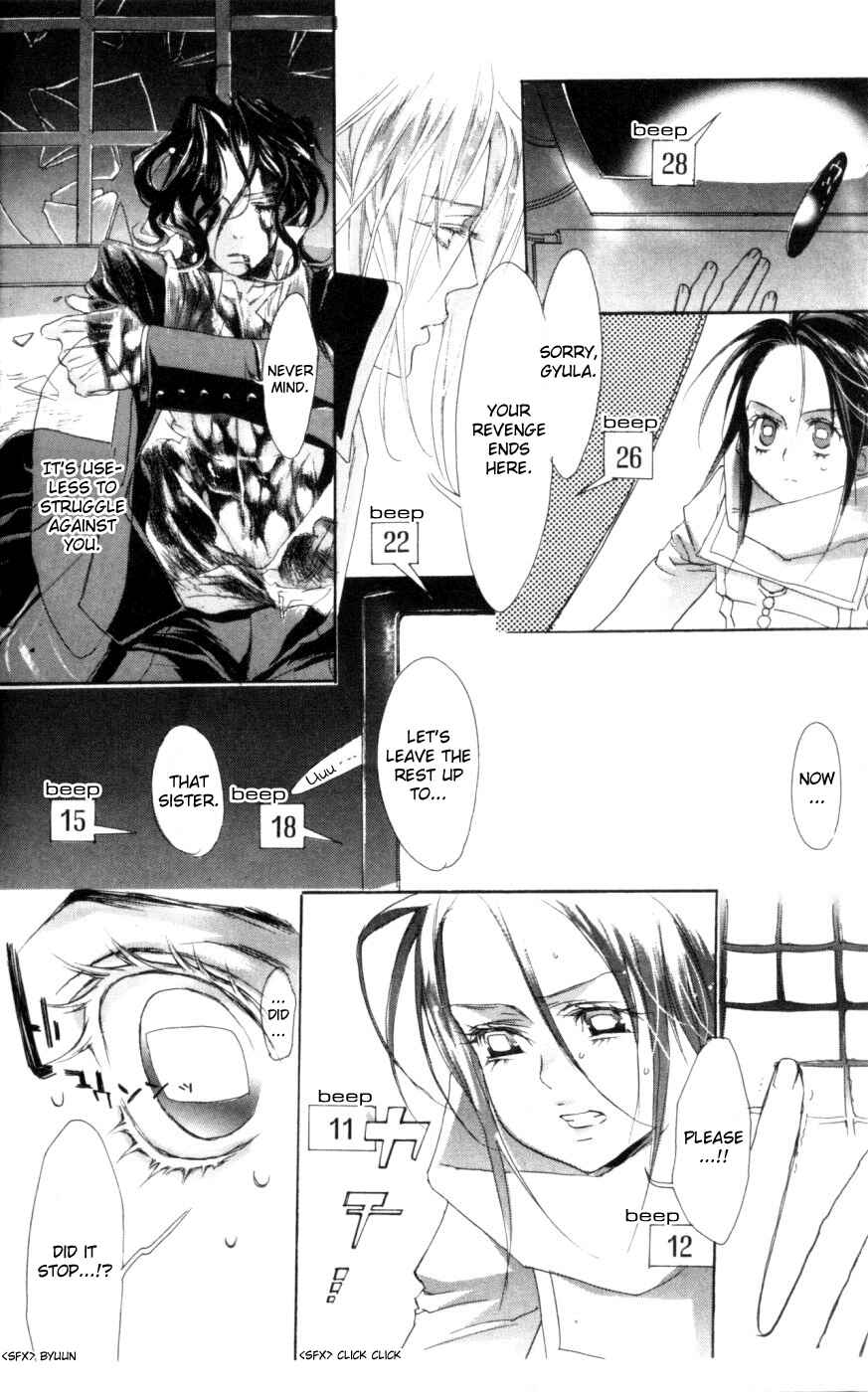 Trinity Blood Chapter 4 - Page 21