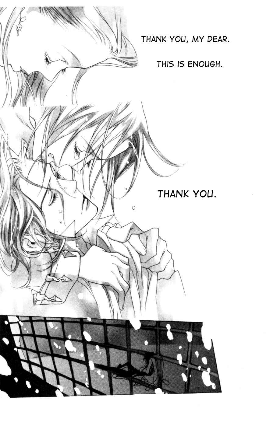 Trinity Blood Chapter 4 - Page 30