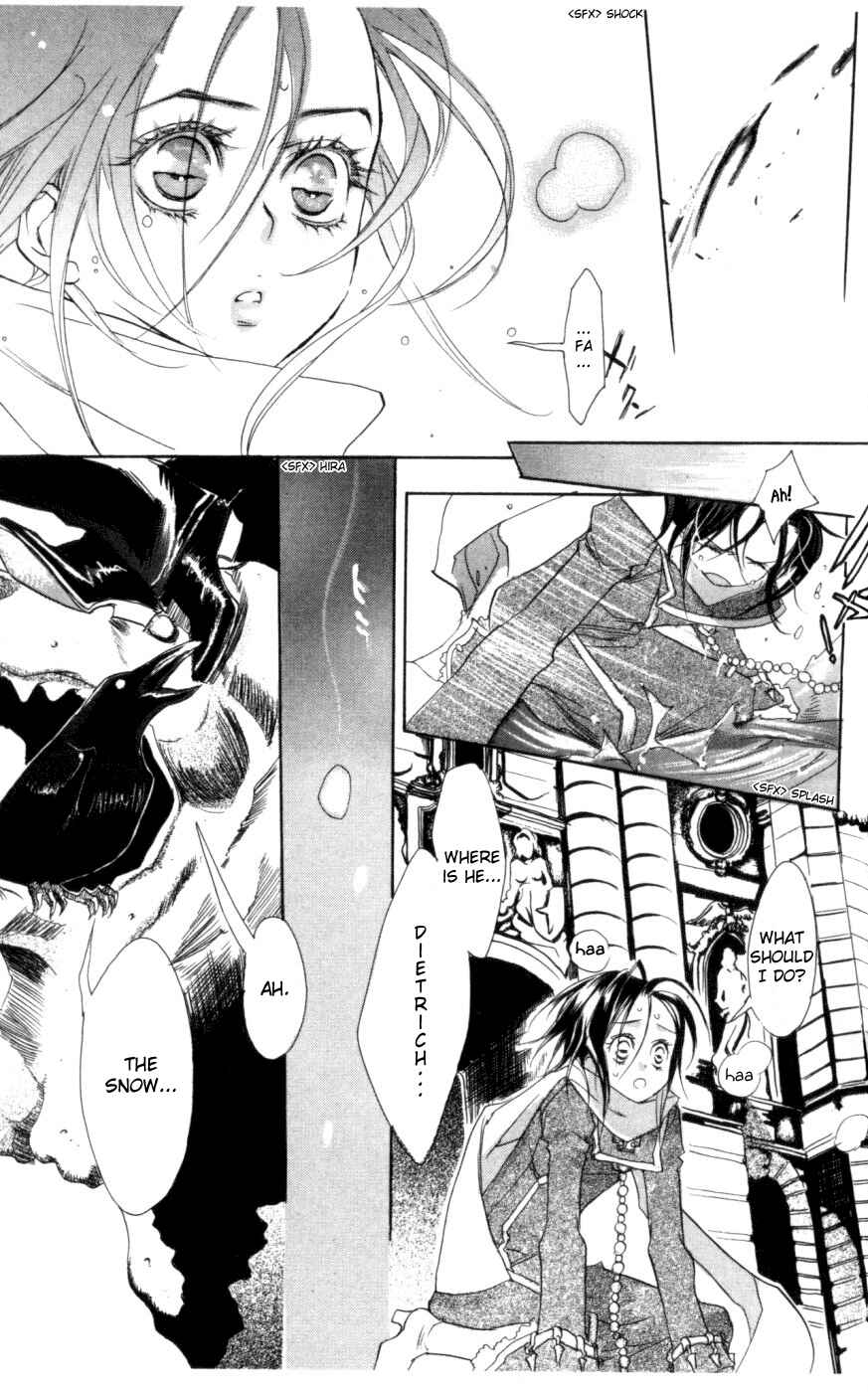 Trinity Blood Chapter 4 - Page 7