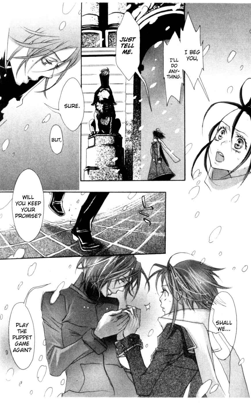 Trinity Blood Chapter 4 - Page 9