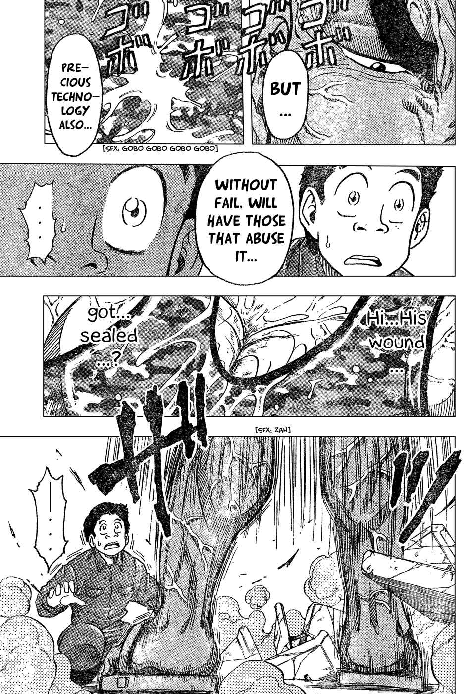 TORIKO Chapter 26 - Page 9
