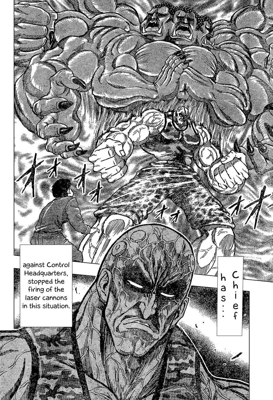 TORIKO Chapter 26 - Page 10