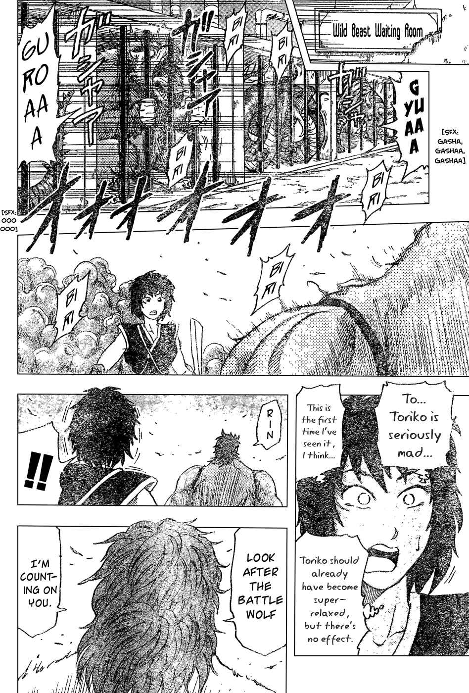 TORIKO Chapter 26 - Page 13