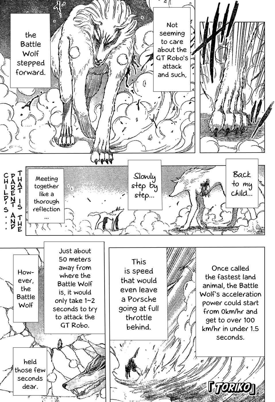 TORIKO Chapter 26 - Page 1