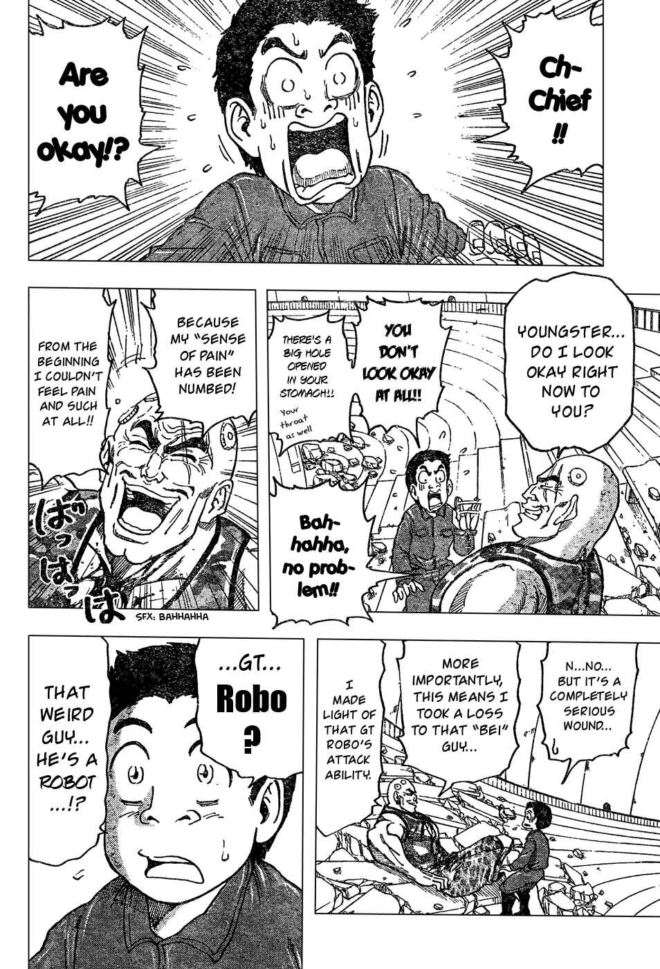 TORIKO Chapter 26 - Page 6