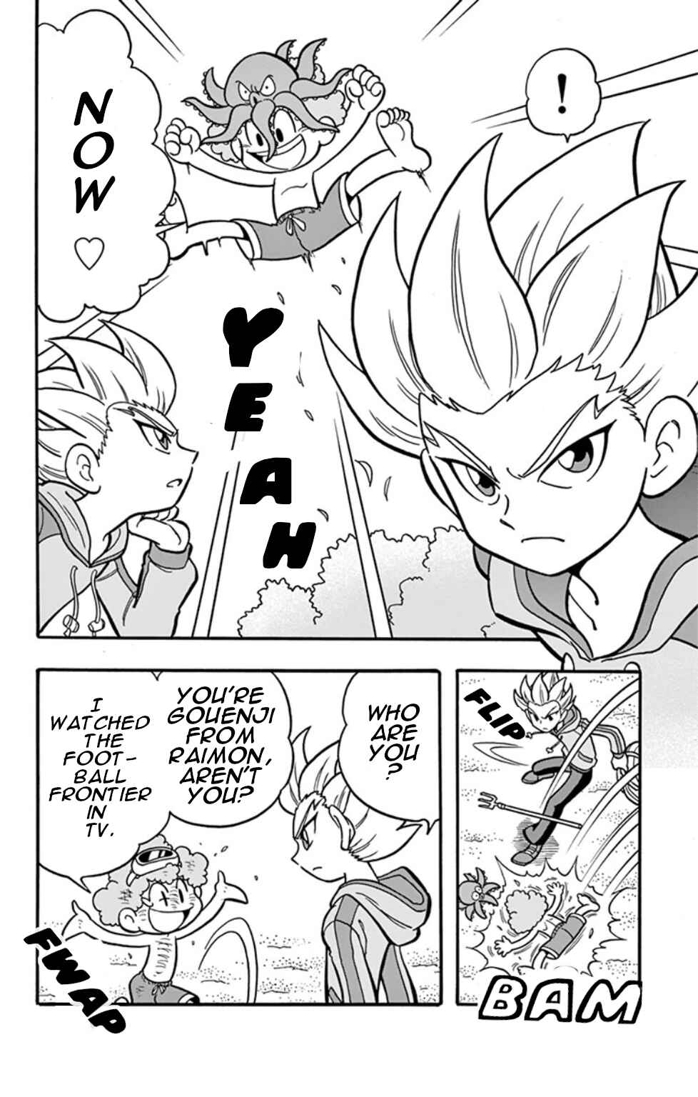 Inazuma Eleven: Baku Gaidenshuu Chapter 1 - Page 5