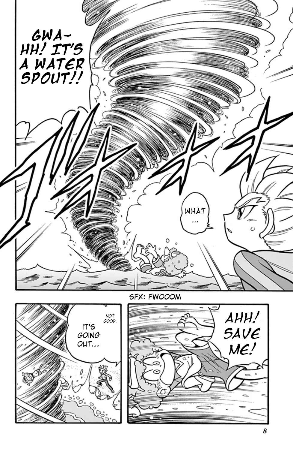 Inazuma Eleven: Baku Gaidenshuu Chapter 1 - Page 9