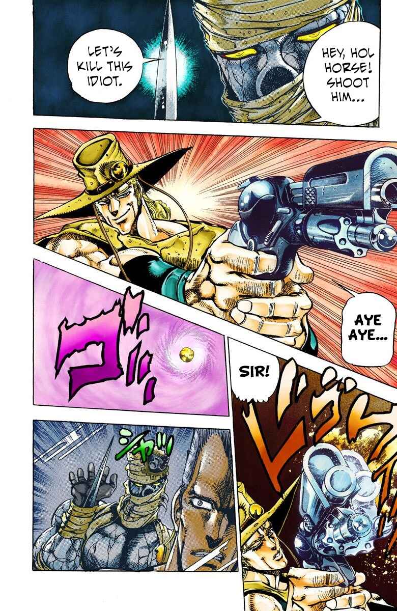 JoJo no Kimyou na Bouken: Part 3 - Stardust Crusaders Color-ban Chapter 30 - Page 13