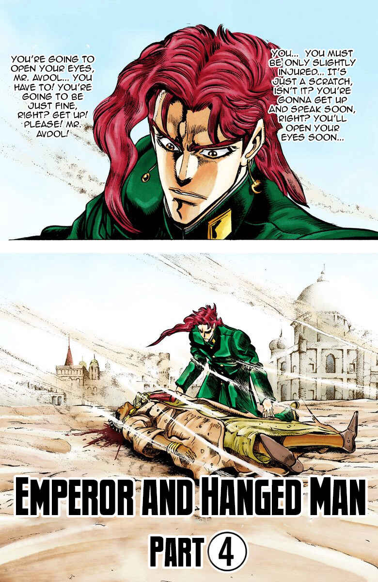 JoJo no Kimyou na Bouken: Part 3 - Stardust Crusaders Color-ban Chapter 30 - Page 2