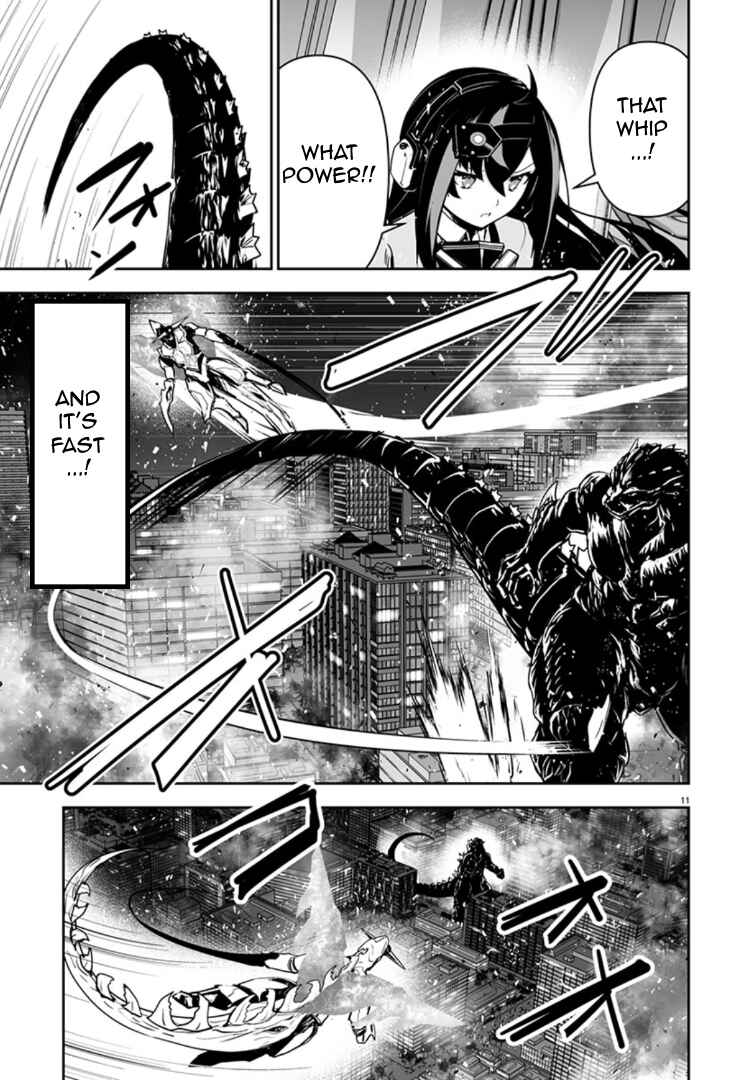 Godzilla Galaxy Odyssey Chapter 3 - Page 12