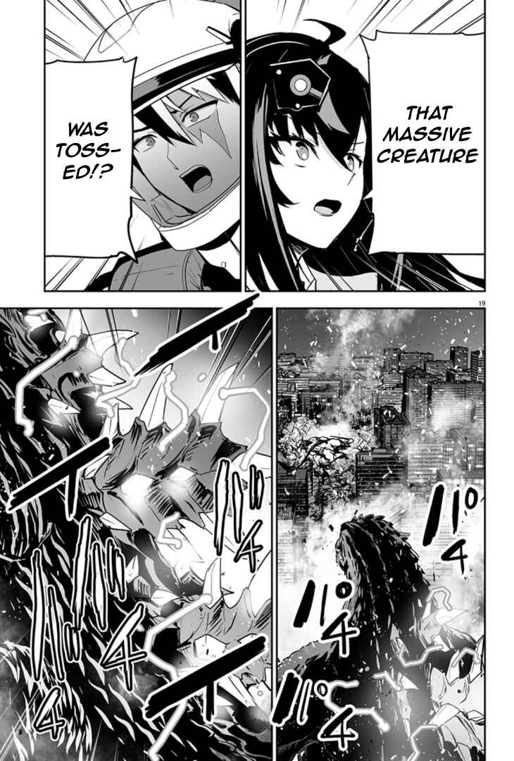 Godzilla Galaxy Odyssey Chapter 3 - Page 20