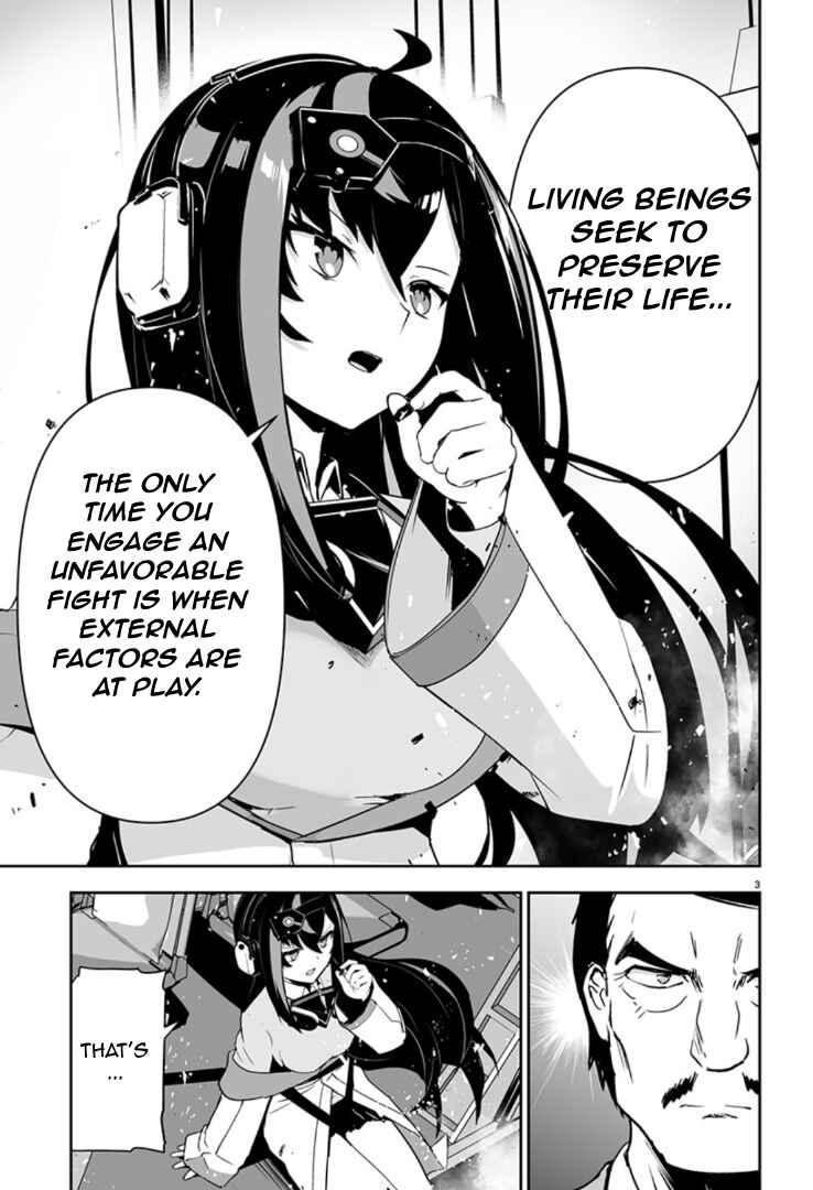 Godzilla Galaxy Odyssey Chapter 3 - Page 4