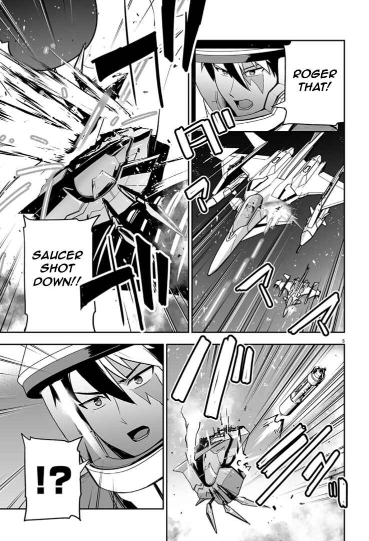 Godzilla Galaxy Odyssey Chapter 3 - Page 6