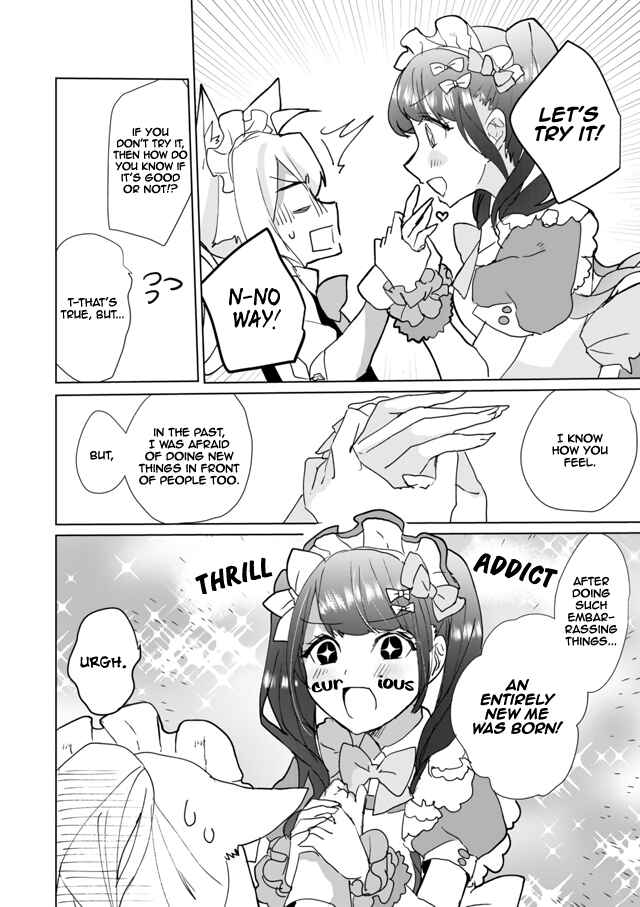 Catulus Syndrome Chapter 29 - Page 10