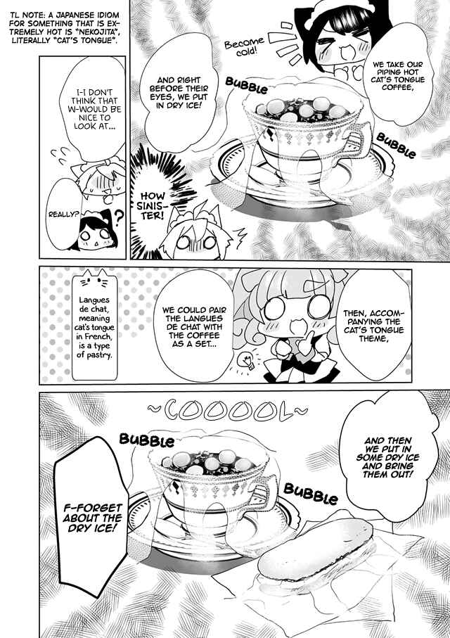 Catulus Syndrome Chapter 29 - Page 6