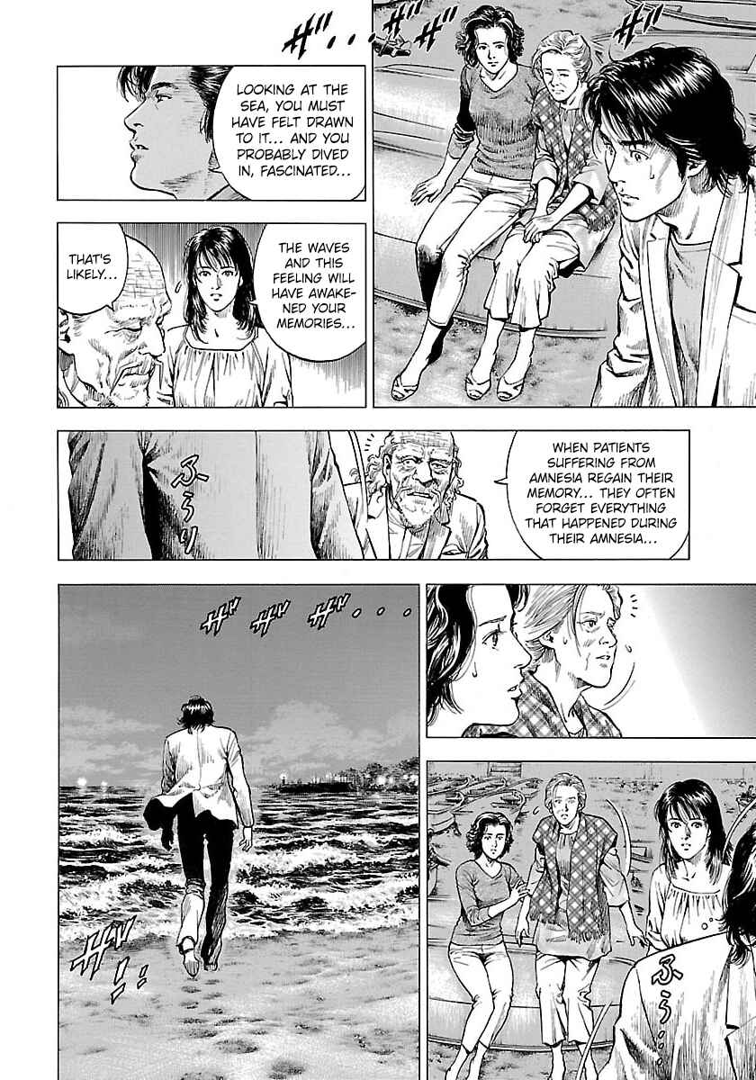 Angel Heart - 2nd Season Chapter 22 - Page 14