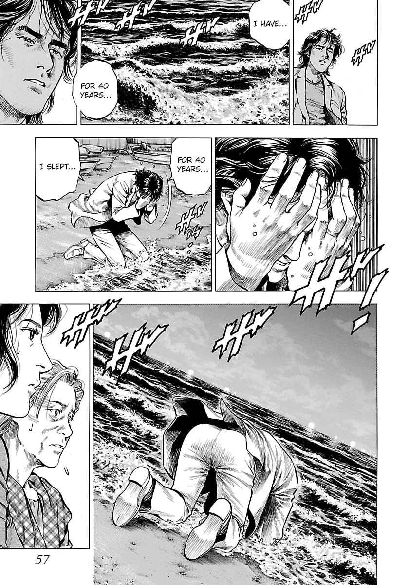 Angel Heart - 2nd Season Chapter 22 - Page 15