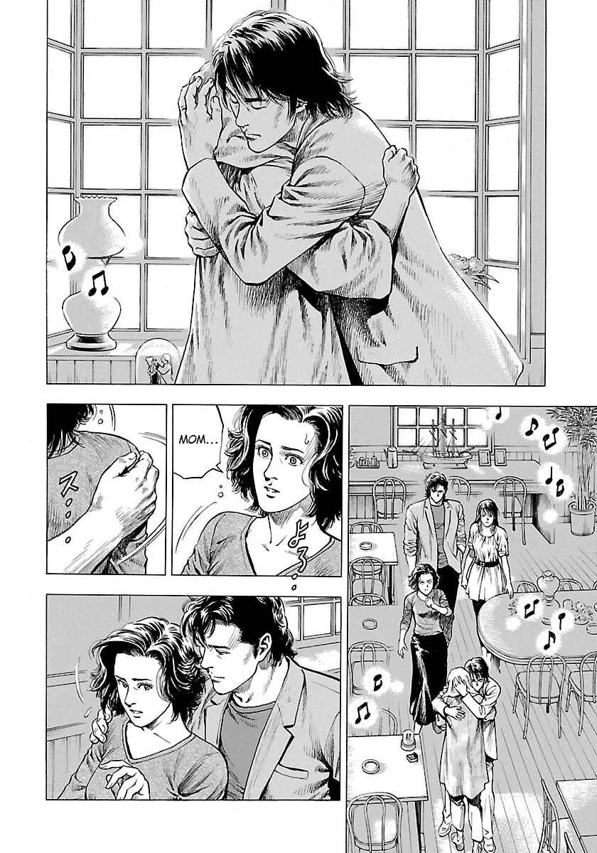 Angel Heart - 2nd Season Chapter 22 - Page 2