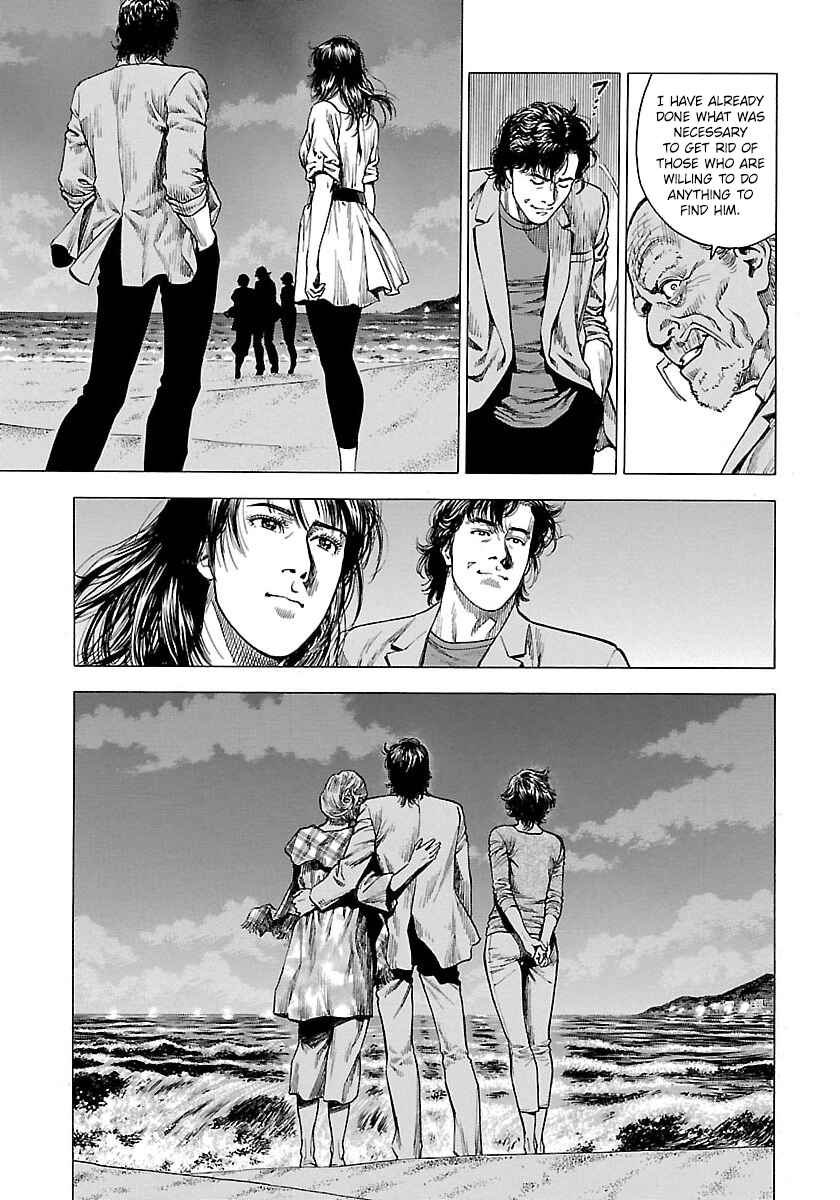 Angel Heart - 2nd Season Chapter 22 - Page 21