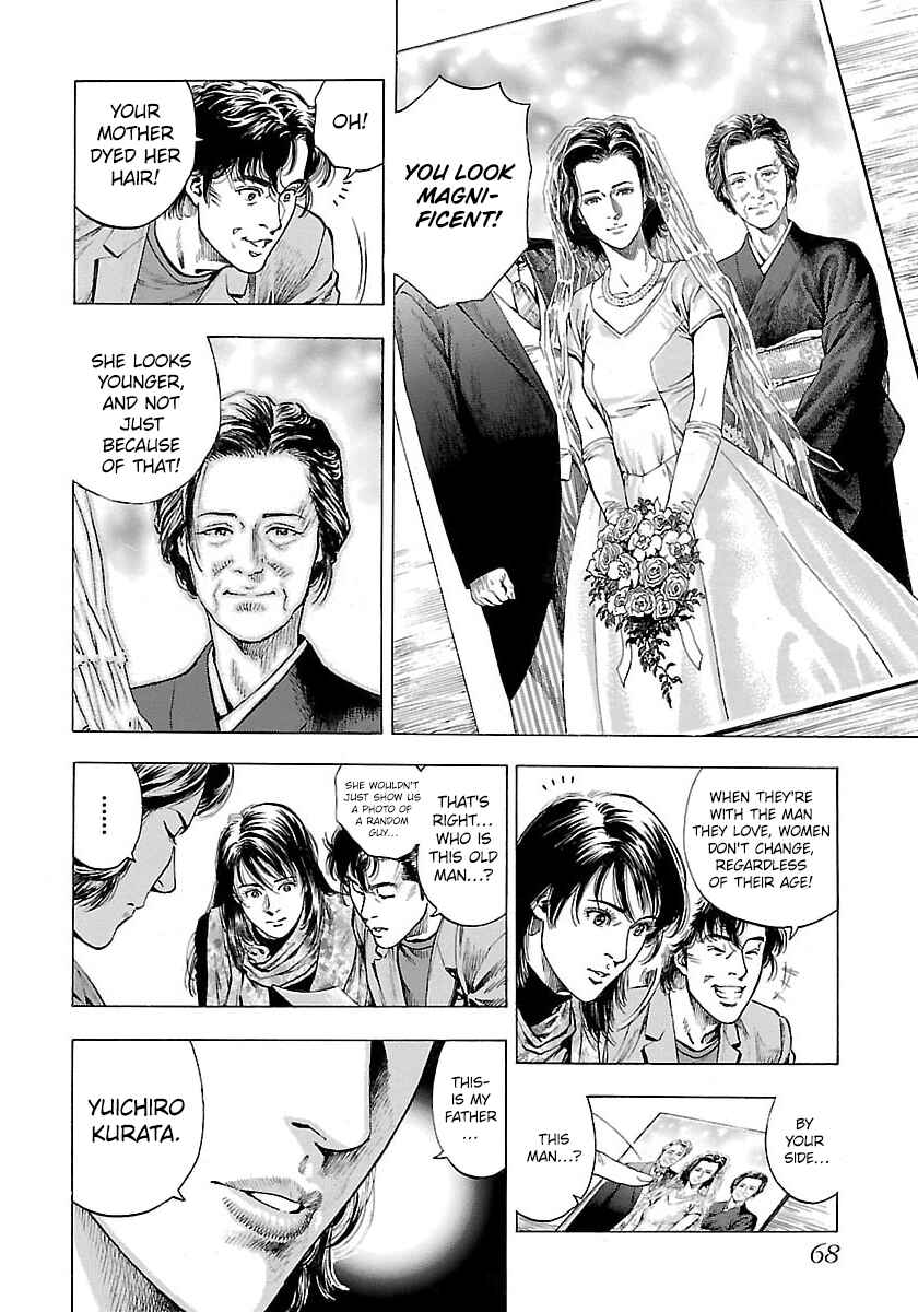Angel Heart - 2nd Season Chapter 22 - Page 26