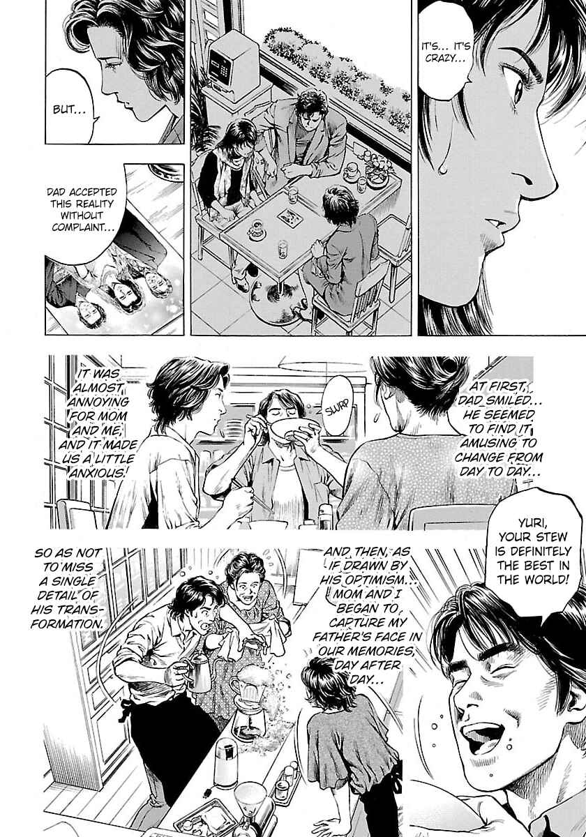 Angel Heart - 2nd Season Chapter 22 - Page 30