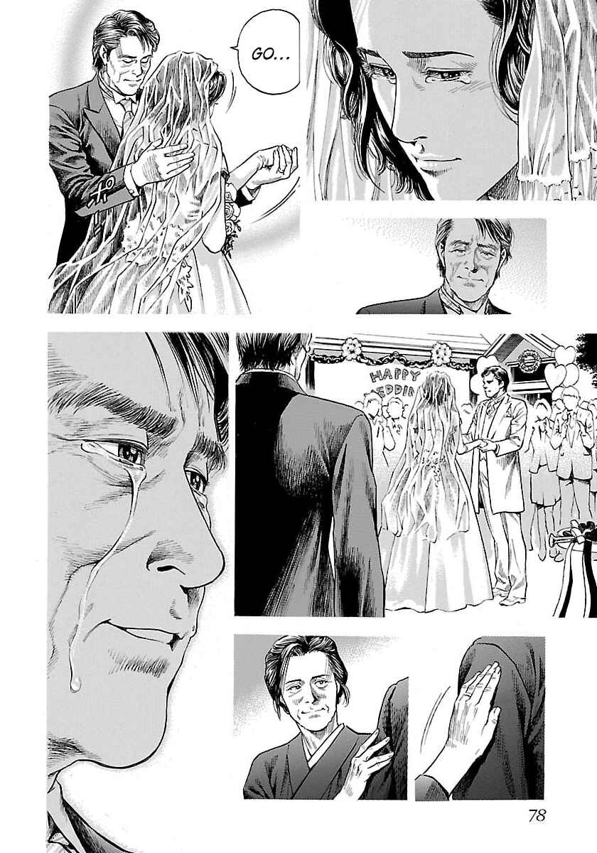 Angel Heart - 2nd Season Chapter 22 - Page 36
