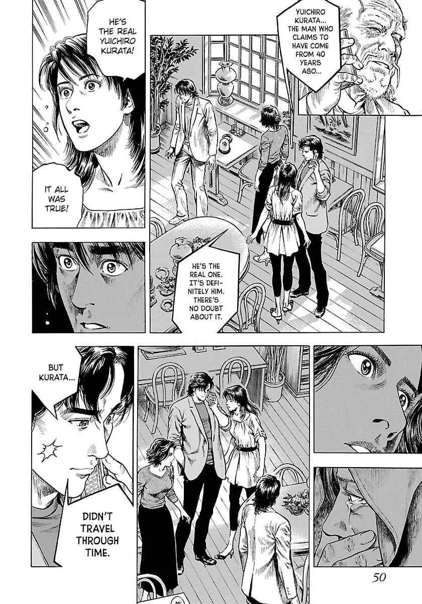 Angel Heart - 2nd Season Chapter 22 - Page 8