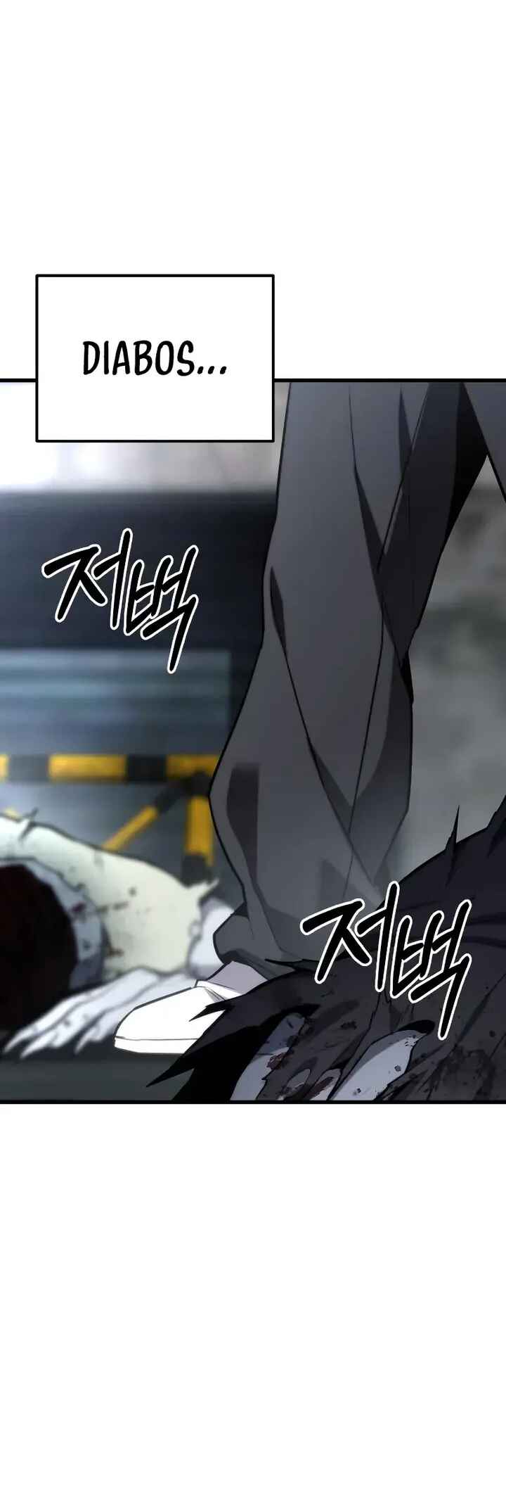 Jipguseok Jeoldaeja Chapter 64 - Page 39