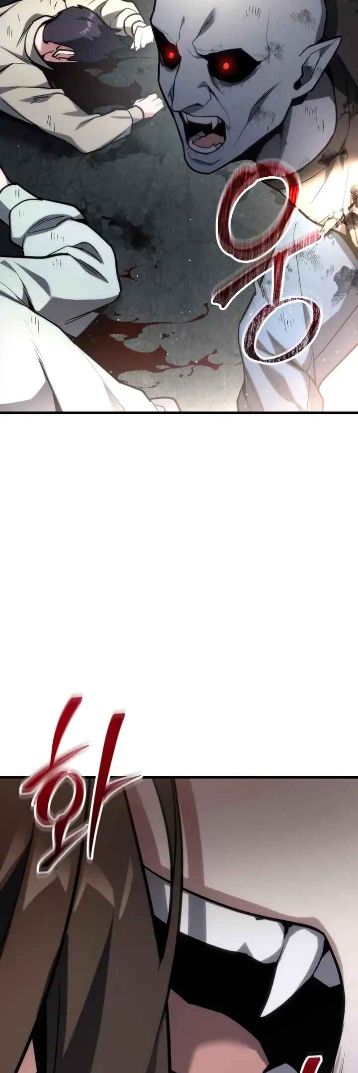 Jipguseok Jeoldaeja Chapter 64 - Page 4