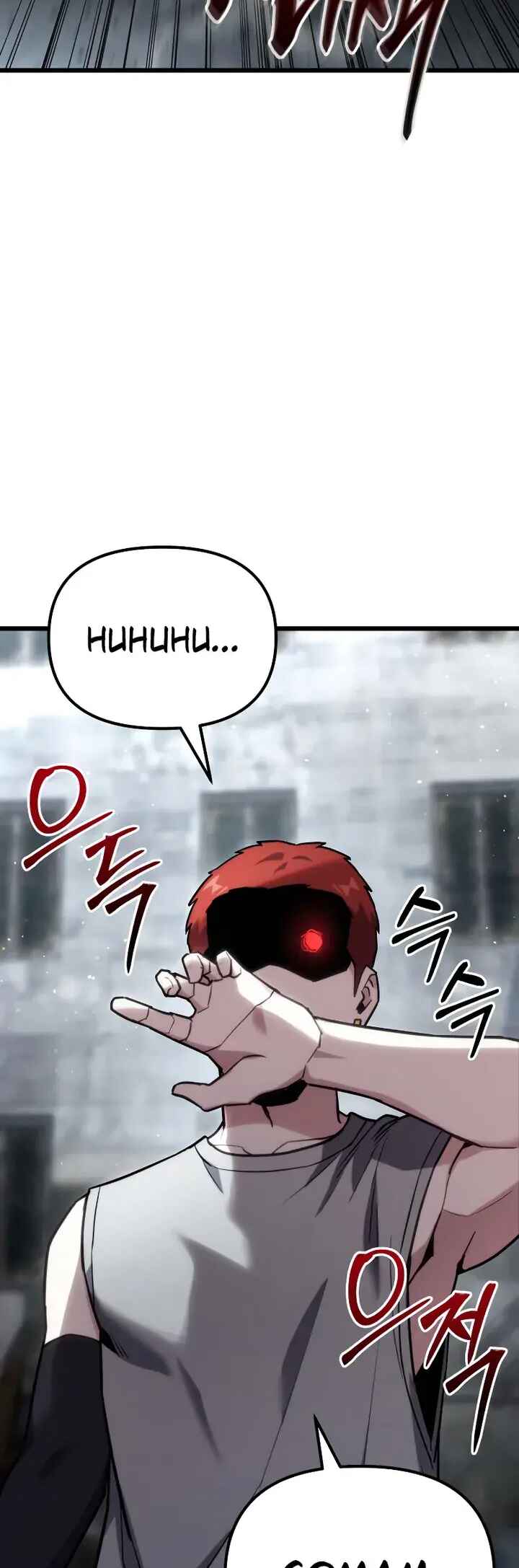 Jipguseok Jeoldaeja Chapter 64 - Page 8