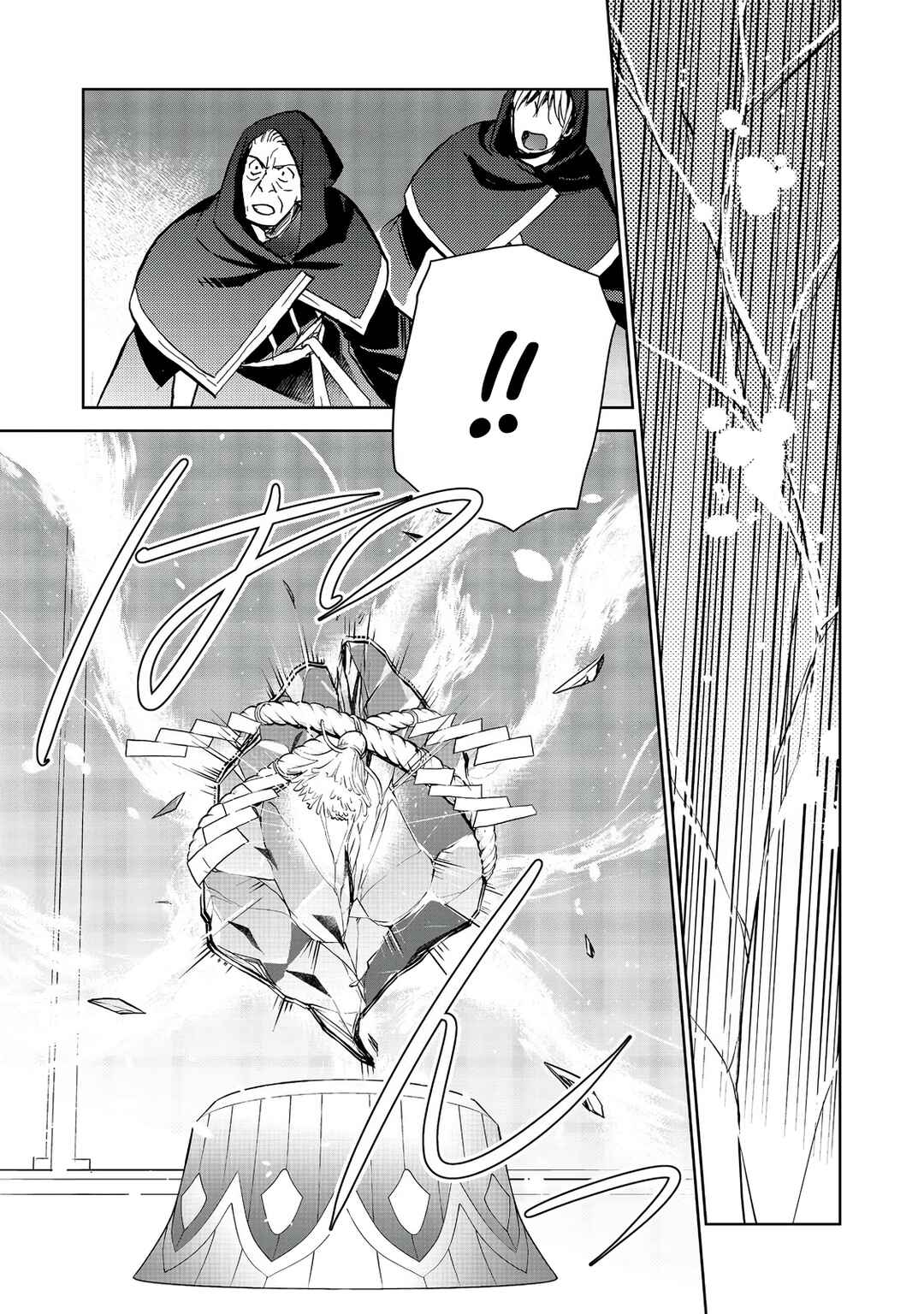 Isekai ni Otosareta... Jouka wa Kihon! Chapter 31 - Page 30