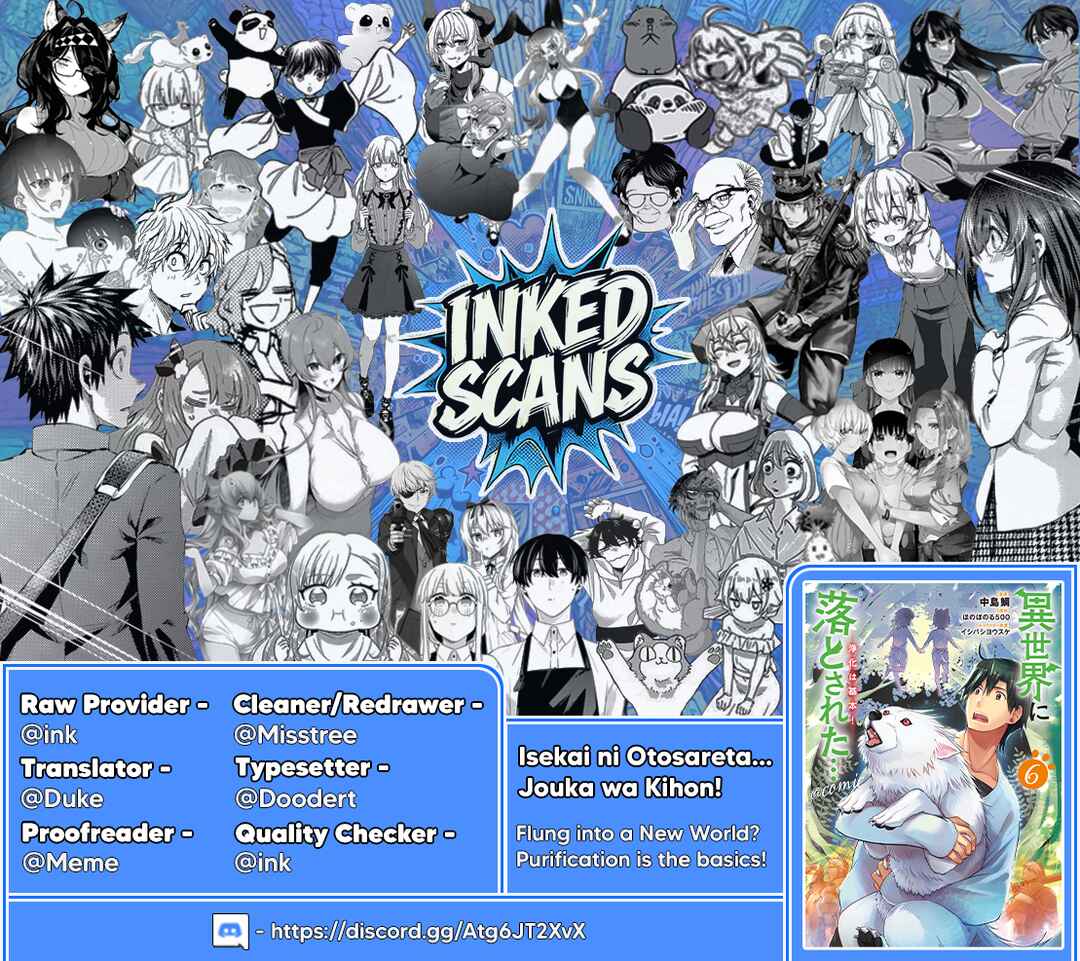 Isekai ni Otosareta... Jouka wa Kihon! Chapter 31 - Page 34