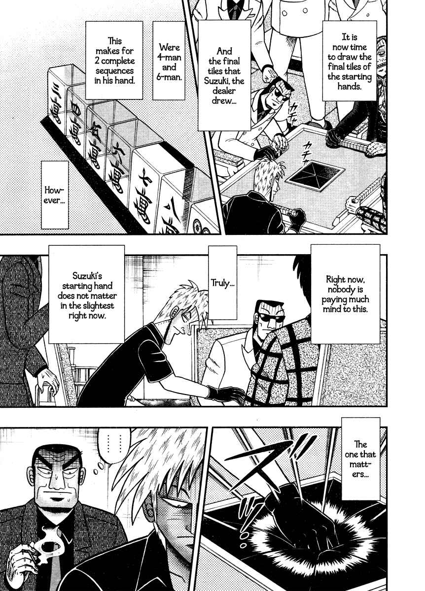 Akagi: Yami ni Oritatta Tensai Chapter 267 - Page 11