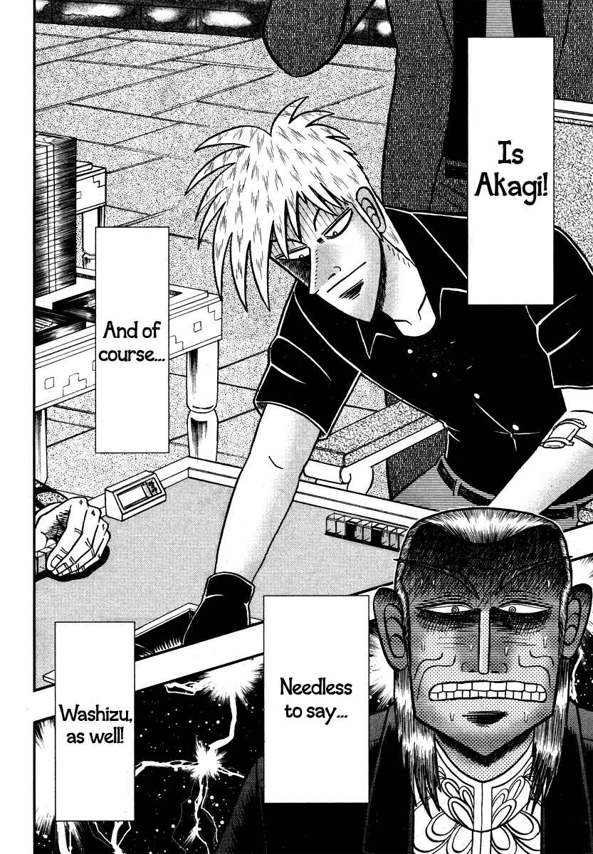 Akagi: Yami ni Oritatta Tensai Chapter 267 - Page 12