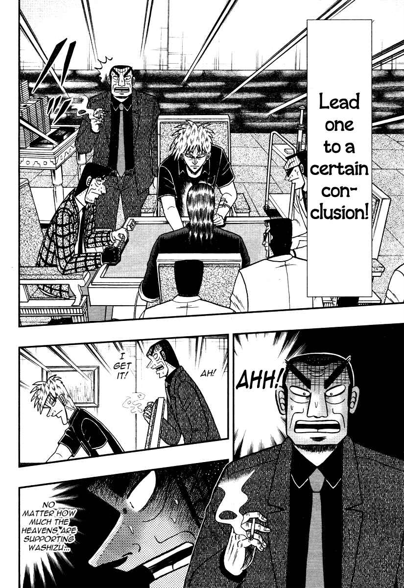 Akagi: Yami ni Oritatta Tensai Chapter 267 - Page 14