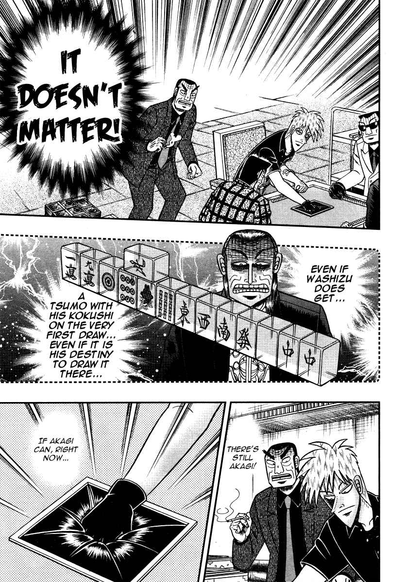 Akagi: Yami ni Oritatta Tensai Chapter 267 - Page 15