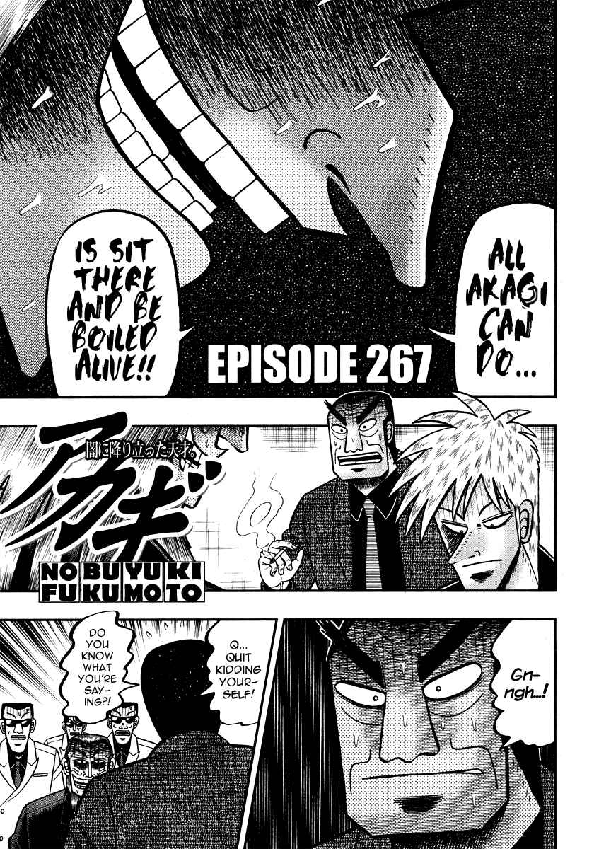 Akagi: Yami ni Oritatta Tensai Chapter 267 - Page 2