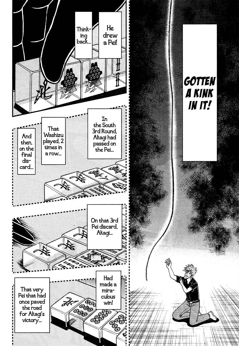 Akagi: Yami ni Oritatta Tensai Chapter 267 - Page 20