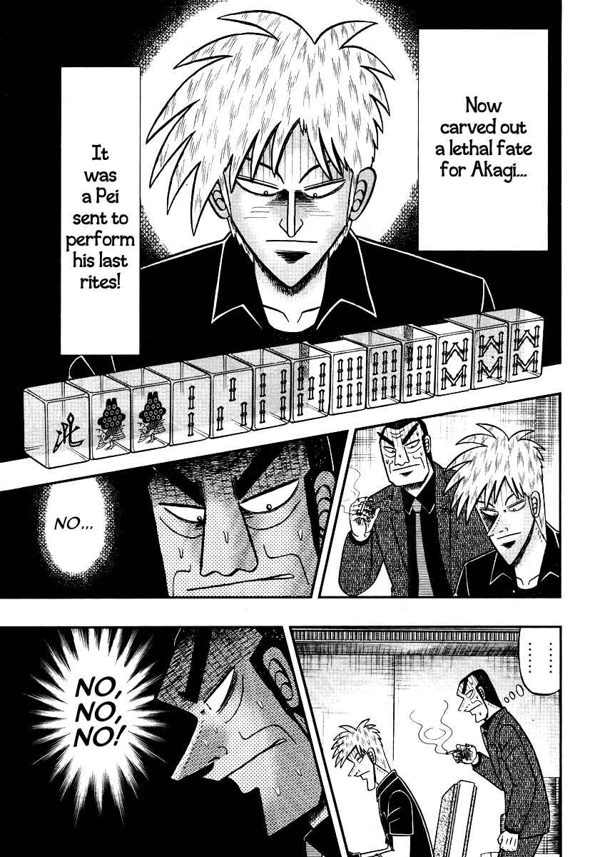 Akagi: Yami ni Oritatta Tensai Chapter 267 - Page 21