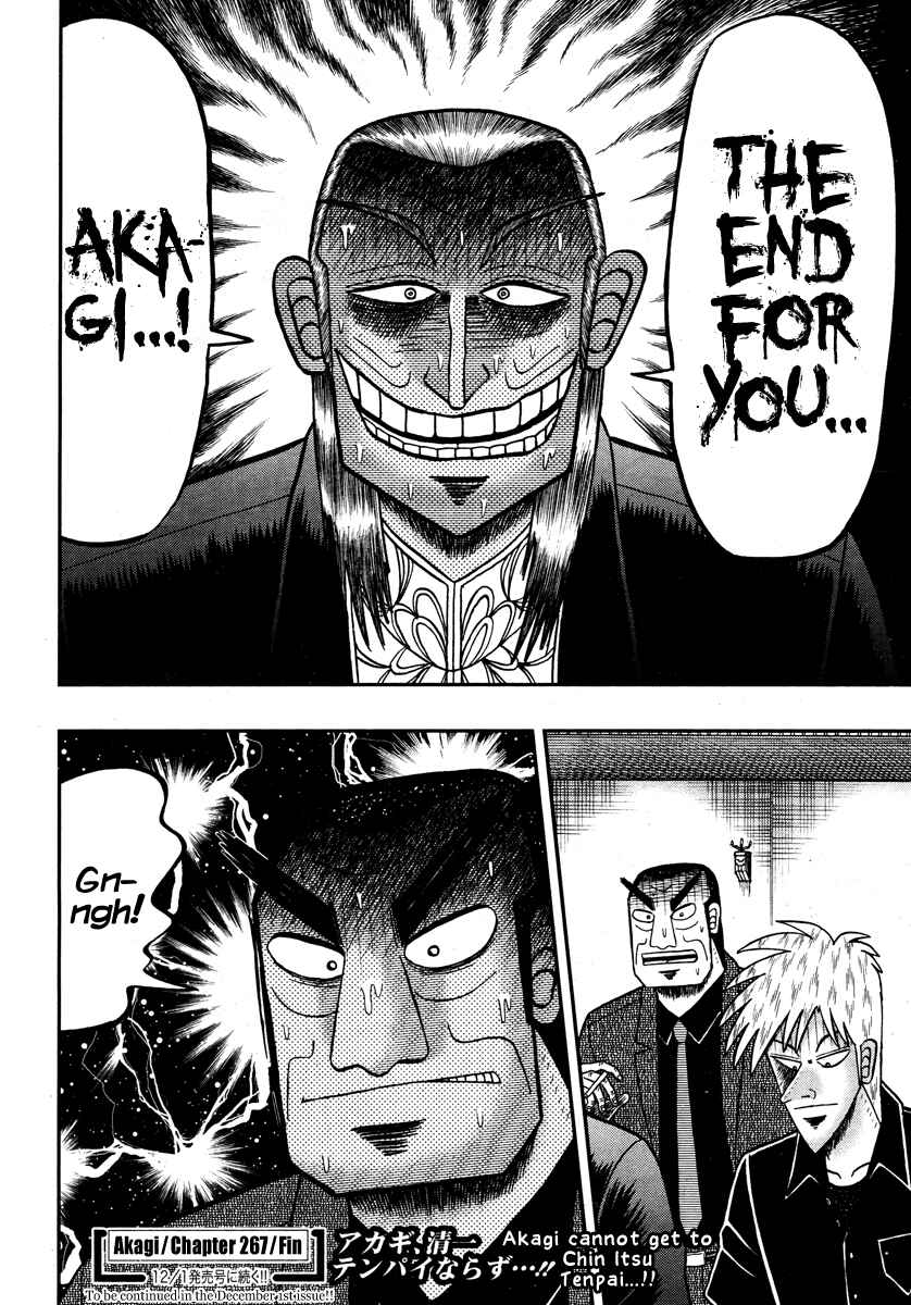 Akagi: Yami ni Oritatta Tensai Chapter 267 - Page 24